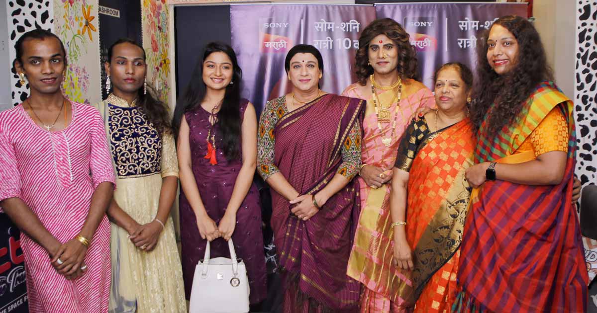 Pratishodh - Zunj Astitvachi's Mamta Celebrates Mother's Day With Transgenders