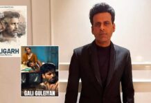 Manoj Bajpayee Opens Up About Whether His Net Worth Is Rs 170 Crore After Doing Aligarh & Gali Guleiyan