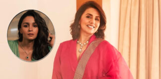Neetu Kapoor buys 4 BHK property in BKC worth Rs 17.4 crore