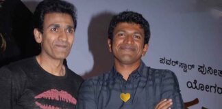 Puneeth Rajkumar's brother Raghavendra pays tribute to late actor with tattoo