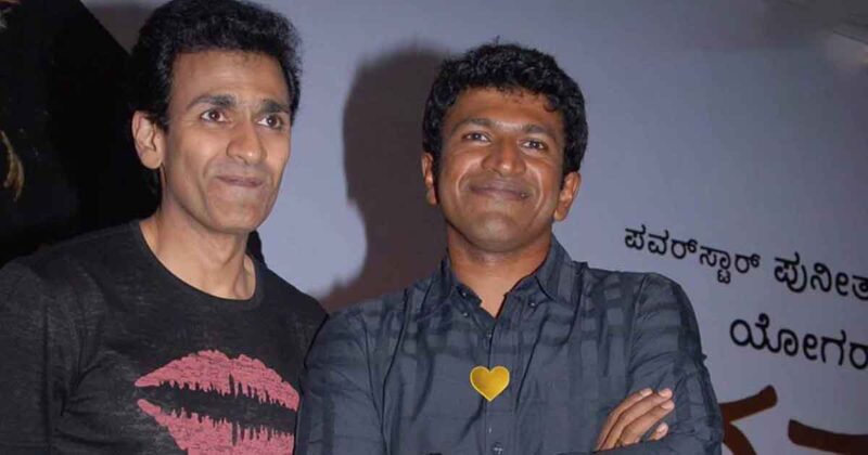 Puneeth Rajkumar's Brother Raghavendra Honours Late Actor With Tattoo