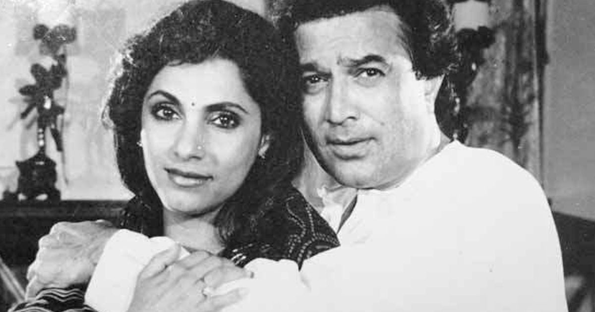 Rajesh Khanna Saying “Abhi Tak Divorce Nahi Diya Hai Na Usne Mujhe” About Ex-Wife Dimple Kapadia In An Old Clip Goes Viral - See Video Inside