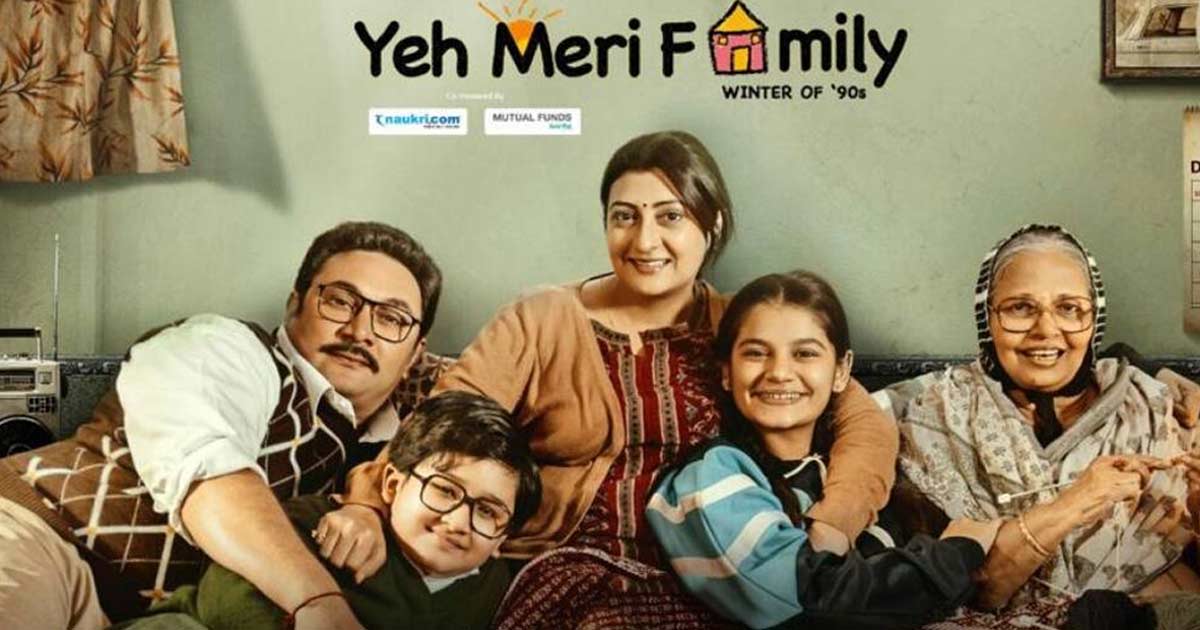 Rajesh Kumar brings the essence of 90s fathers in Amazon miniTVs new season of Yeh Meri Family as Sanjay Awasthi!