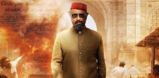 Rajinikanth’s look in daughter Aishwarya’s ‘Lal Salaam’ revealed
