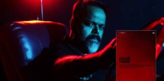 Ram Alladi's women-centric patriotic movie 'Panne' set for Aug release