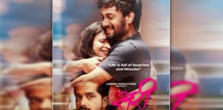 Reliance Entertainment and Canrus Productions to Release Marathi Romantic Drama 'Sari' in UK and Ireland Cinemas on May 19th, 2023