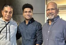 Rockstar DSP Watches PS-2 With Kamal Haasan
