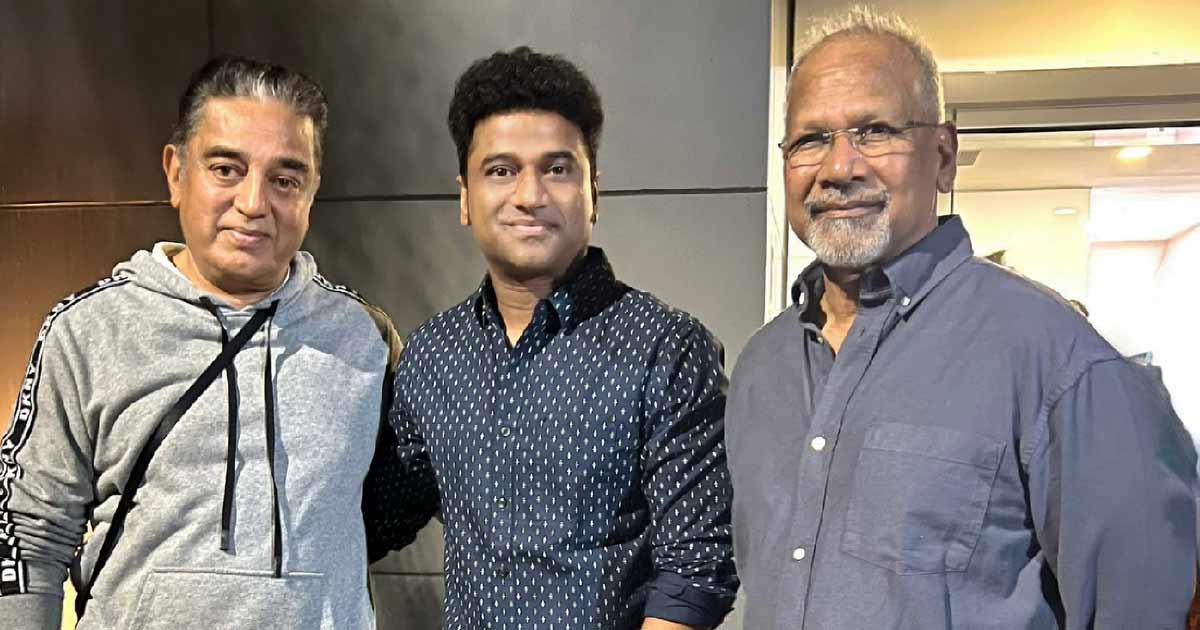 Rockstar DSP Watches PS-2 With Kamal Haasan