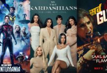 From Saas, Bahu Aur Flamingo, The Kardashians Season 3 To Ant-Man And The Wasp: Quantumania – Interesting Titles Releasing On Hotstar+ Disney This May From Saas, Bahu aur Flamingo to Rennervations and Ant-Man and the Wasp: Quantumania, Disney+ Hotstar's May slate has something for everyone