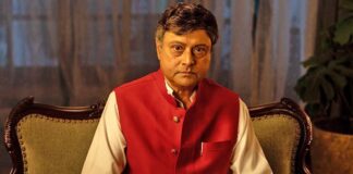 Sachin Pilgaonkar sheds light on his 'City of Dreams' character