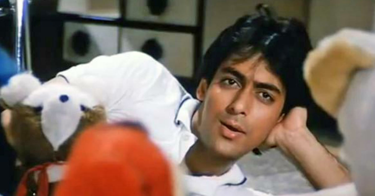Salman Khan Is Looking 'Irritatingly' Good In This Rare First Audition For Maine Pyar Kiya For Which He Got Rejected