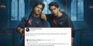 Shah Rukh Khan Reacts To Exorbitant Price Of Jackets Sold By Aryan Khan's Brand