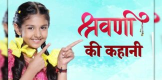 Shravani makers says show is inspired by the character of Shravan Kumar and it will inculcate moral values in today's children