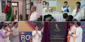 City Of Dreams: The Most Influential & Powerful Gaikwads Are Back For The Third Season On Disney+ Hotstar The ultimate fight for power: Disney+ Hotstar announces the third season of its popular series, City Of Dreams