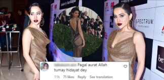 Uorfi Javed Copies Kendall Jenner's Met Gala Look, Shows Off Her B*tt In The Tiniest Thong, Netizens Aren’t Impressed!