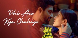 Zara Hatke Zara Bachke makers - Jio Studios and Dinesh Vijan surprise Vicky Kaushal on his birthday, drop their first single - Phir Aur Kya Chahiye