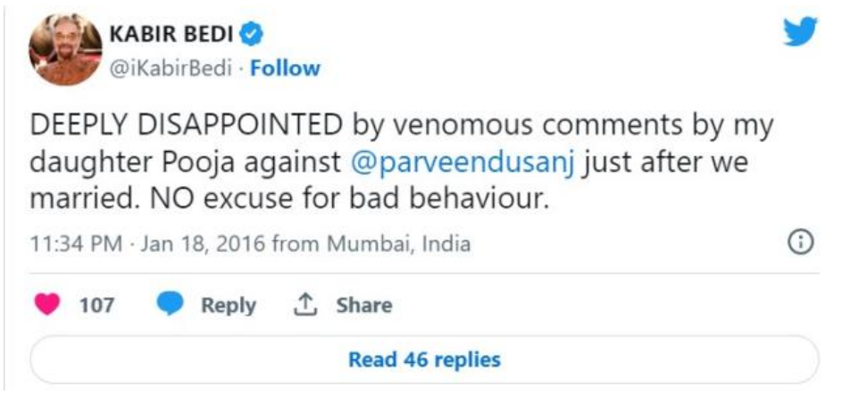 Pooja Bedi Once Got Nasty & Called His Father Kabir Bedi's 4th Wife Parveen Dusanj A ‘Wicked Witch’, Read On (Picture Credit: Instagram)