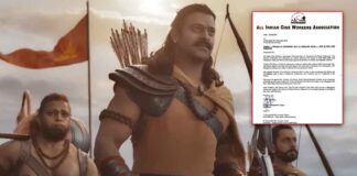 AICWA requests PM Modi to ban 'Adipurush' for 'defaming image of Lord Ram, Lord Hanuman'