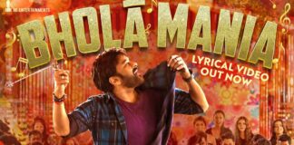 Bhola Mania rocks the Net; Chiranjeevi says 'Double the Kummudu'