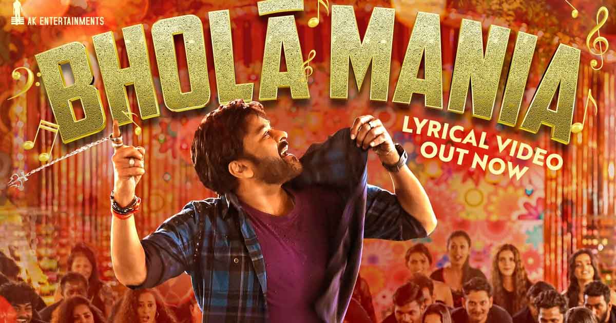 Bhola Mania Rocks The Net; Chiranjeevi Says 'Double The Kummudu'
