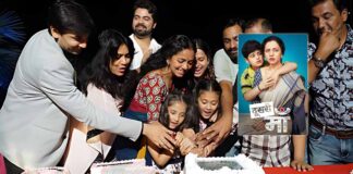 Cast of 'Doosri Maa' celebrates 200-episode milestone
