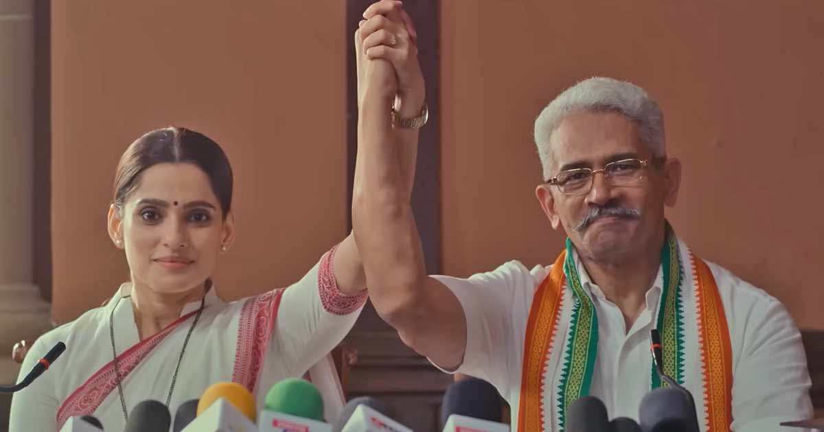 City of Dreams Season 3 Review