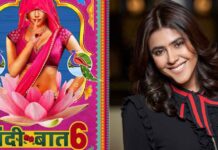 'Gandii Baat' poster triggers row for allegedly mocking Goddess Lakshmi