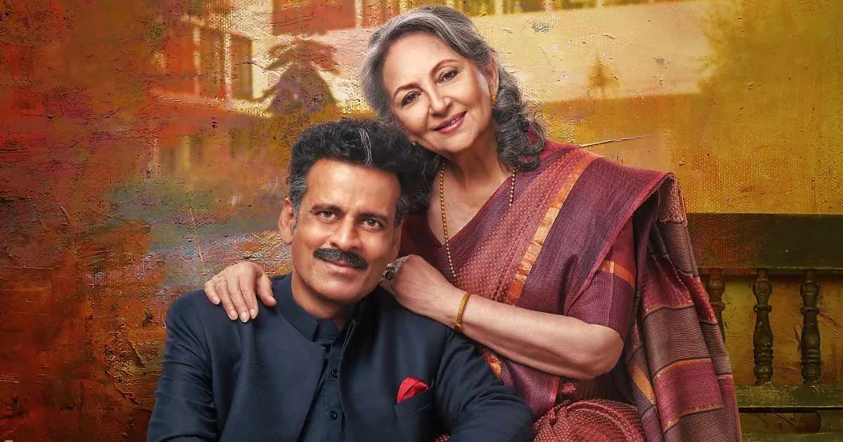 'Gulmohar' to open 20th Indian Film Festival Stuttgart