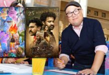 “I saw RRR, that blew me away. I couldn’t believe it” Elemental director Peter Sohn praises RRR