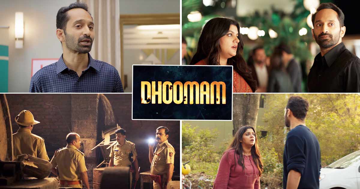 Dhoomam review: This Fahadh Faasil starrer gets completely lost in