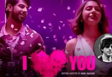 Last scene of Rakul Preet-starrer 'I Love You' was shot outside SRK's Mannat