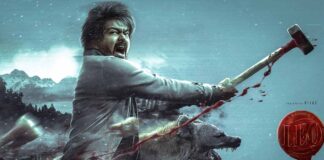 Leo: Makers Of Thalapathy Vijay Starrer Demand A Record Price In Telugu States As The Film Is Touted To Be Smashing Hit At The Box Office? Leo Makers Quoted A Record Price For The Film's Theatrical Rights In Telugu States?