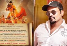 Adipurush: Prabhas’ Friend Manoj Manchu Collaborates With NGO To Organise Special Screening For Underprivileged Kids: “It Is A Small Step Towards…” Manoj Manchu to organise special screening of 'Adipurush' for underprivileged kids