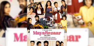 'Maya Bazaar For Sale Today' is a satire on modern Indian family