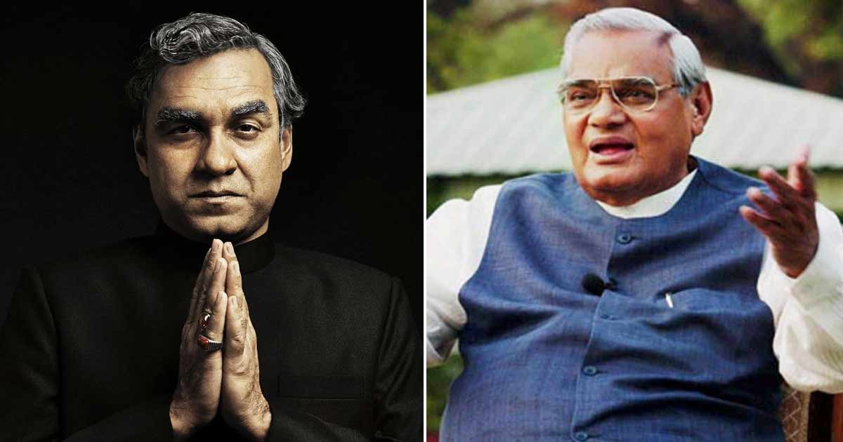Pankaj Tripathi shares one common interest with Atal Bihari Vajpayee