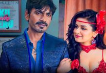 Tiku Weds Sheru Trailer Out Now! Nawazuddin Siddiqui & Avneet Kaur In Kangana Ranaut’s Maiden Production All Set To Bring Their Set Of Quirks Prime Video gives a sneak-peak into the quirky world of Nawazuddin Siddiqui and Avneet Kaur-starrer Tiku Weds Sheru