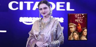 Rekha to introduce new cast members of 'Ghum Hain Kisikey Pyaar Meiin'