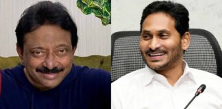RGV discusses 'Vyooham' with AP CM Jagan Mohan Reddy