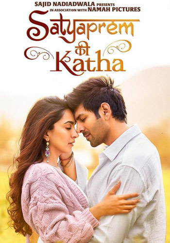 Satyaprem Ki Katha