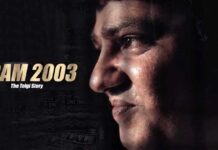 'Scam 2003: The Telgi Story' to release on September 2