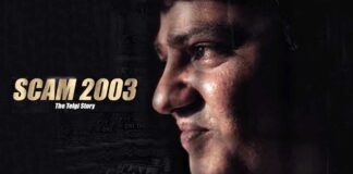 'Scam 2003: The Telgi Story' to release on September 2