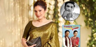 SSR missed by fans as Ankita Lokhande posts about 14 yrs of 'Pavitra Rishta'