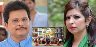 Taarak Mehta Ka Ooltah Chashmah: Jennifer Mistry Says “I Have Call Recordings” As Showrunner Slams Her Over S*xual Allegations Against Asit Kumarr Modi Taarak Mehta Ka Ooltah Chashmah Show Runner Sohil Ramani Slams Jennifer Mistry For Levelling False Allegations Against Him; Read On