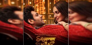 Satyaprem Ki Katha New Poster Out! Kartik Aaryan & Kiara Advani Starrer’s Trailer To Release Tomorrow The new poster of Kartik Aaryan and Kiara Advani starrer Satyaprem ki Katha is out now! The trailer is all set for its release tomorrow