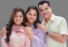 'Vanshaj' actor Akshay Anand says the show offers valuable lesson about trust