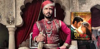 Vineet Kumar Chaudhary says his 'Dhruv Tara' role is rooted in 'purani parampara'