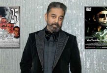 When Kamal Haasan Said, "I Was Labelled An Anti-Muslim" After Vishwaroopam Released
