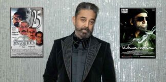 When Kamal Haasan Revealed Being Labelled As ‘Anti-Muslim’: “Hey Ram Was A Threat To The Saffron Colour; For Vishwaroopam, It Was Colour Green, Only The Colour Changes” When Kamal Haasan Said, "I Was Labelled An Anti-Muslim" After Vishwaroopam Released