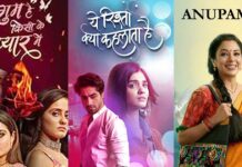 Anupamaa Takes The Upper Position In The TRP List, GHKP Beats Yeh Rishta Kya Kehlata Hai & Others