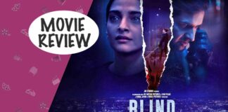 Blind Movie Review